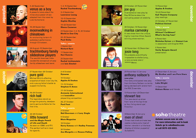 minibrochure